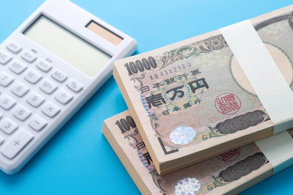 マンション売却の税金はいくらかかる 譲渡所得税等の計算方法とシミュレーションを解説 Urilabo