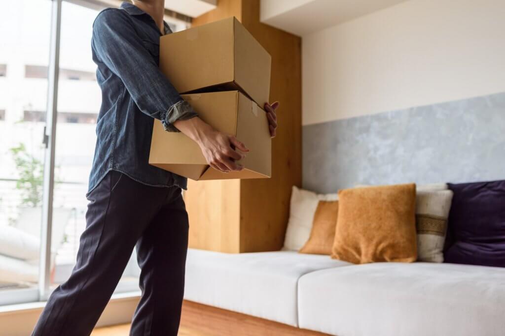 オーナーチェンジ物件に自分で住むのは問題ない 手順と注意点について Urilabo